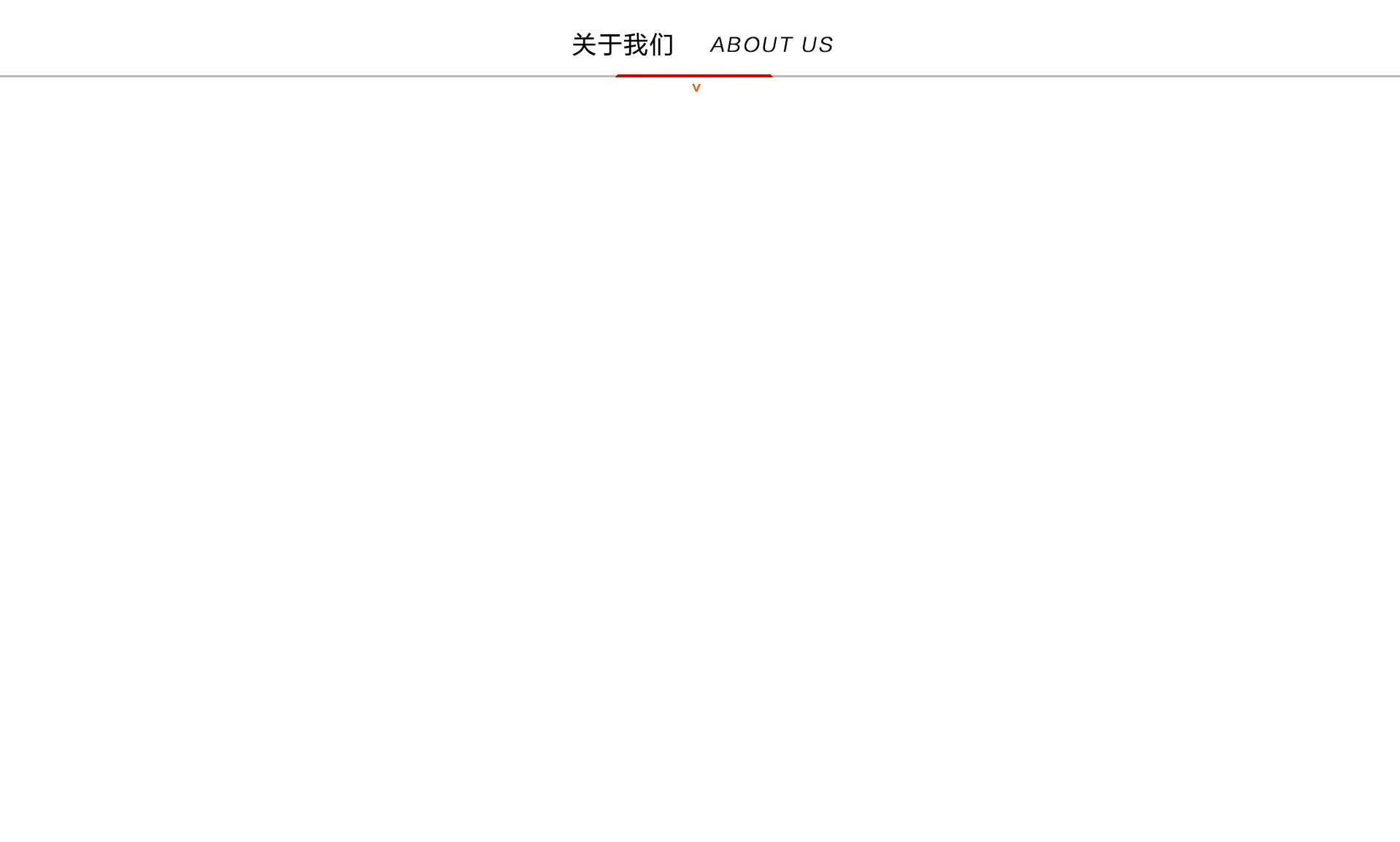 大尚網(wǎng)絡(luò)網(wǎng)站建設(shè)、大尚網(wǎng)絡(luò)軟件開發(fā)